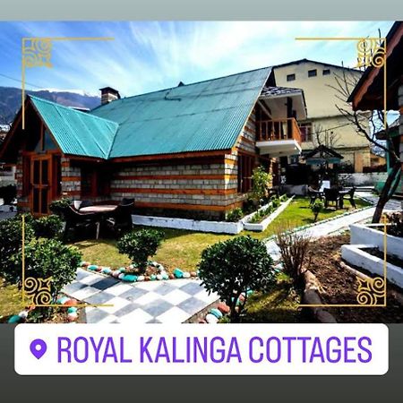 Royal Kalinga Cottages Manāli Exteriér fotografie